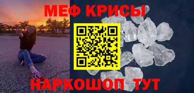 mix Мариинск