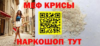 mix Мариинск