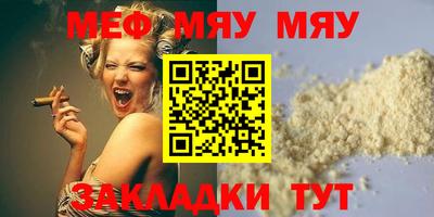 гашиш Малоярославец