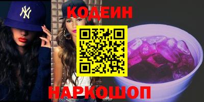 mix Мариинск