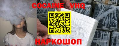 mix Мариинск