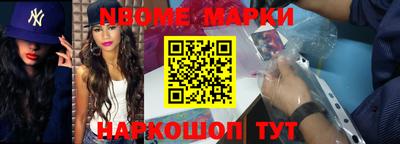 МДПВ Малгобек