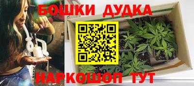 МДПВ Малгобек