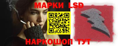 mix Мариинск