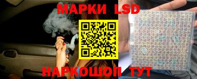 mix Мариинск