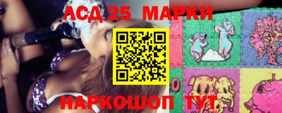 МДПВ Малгобек