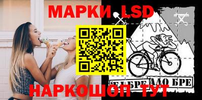 mix Мариинск