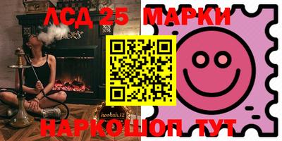 МДПВ Малгобек