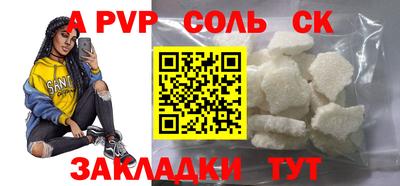 mix Мариинск