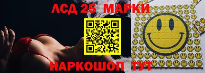 mix Мариинск