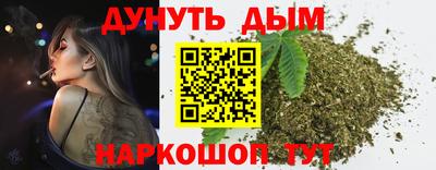 mix Мариинск