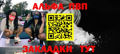 МДПВ Малгобек