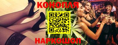 mix Мариинск