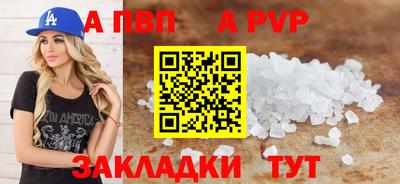 гашиш Малоярославец