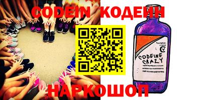 МДПВ Малгобек