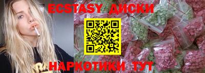 МДПВ Малгобек