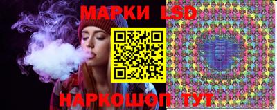 гашиш Малоярославец