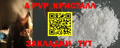mix Мариинск