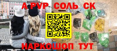 mix Мариинск
