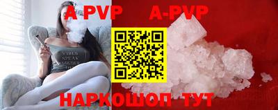 МДПВ Малгобек