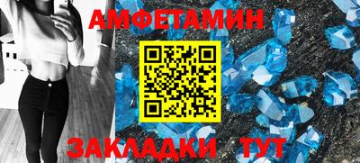 гашиш Малоярославец