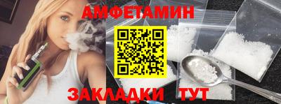 гашиш Малоярославец