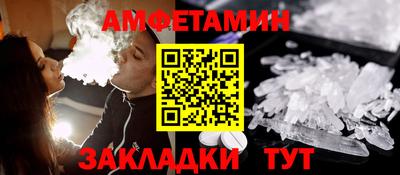 гашиш Малоярославец
