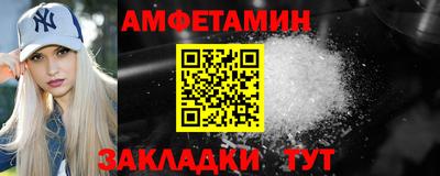 гашиш Малоярославец