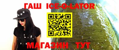 МДПВ Малгобек