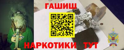mix Мариинск