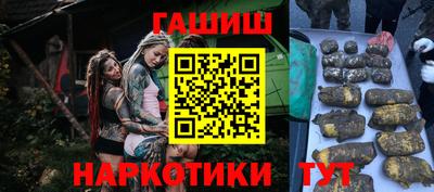 МДПВ Малгобек