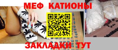 гашиш Малоярославец