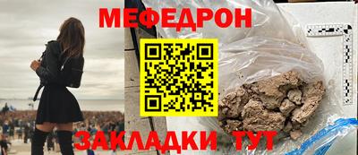 МДПВ Малгобек