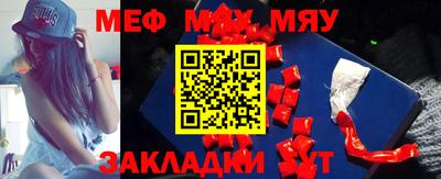 МДПВ Малгобек