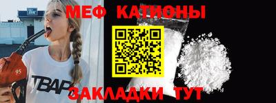 гашиш Малоярославец