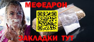 гашиш Малоярославец