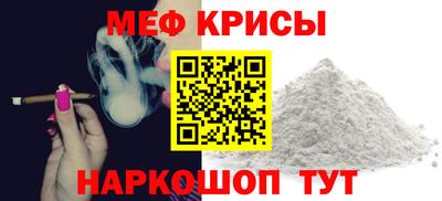 гашиш Малоярославец