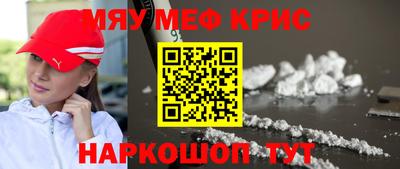 гашиш Малоярославец