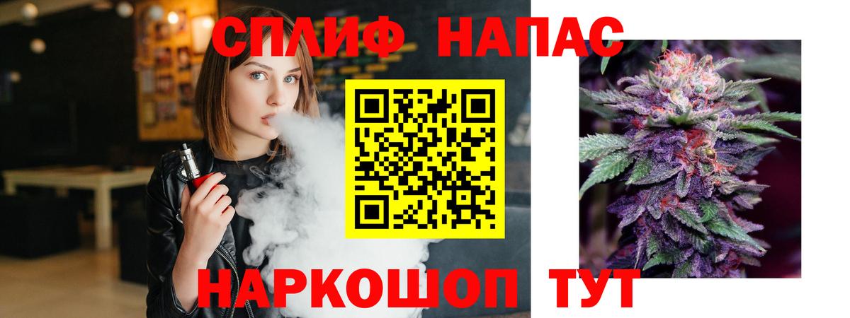 Бошки Шишки VHQ Чита